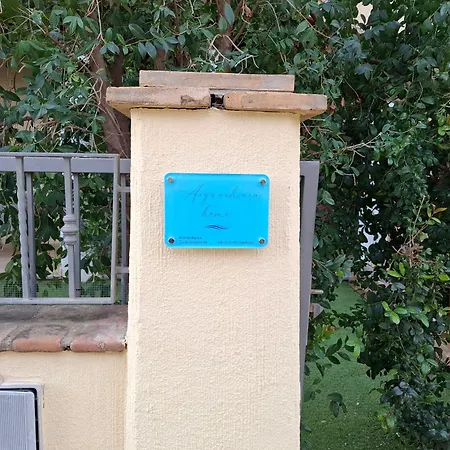 Acquachiara Giardino E Posto Auto Privato